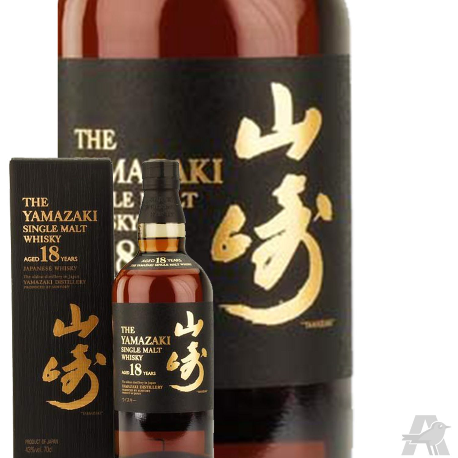 The Yamazaki Single Malt 18 ans 40 pas cher Auchan.fr