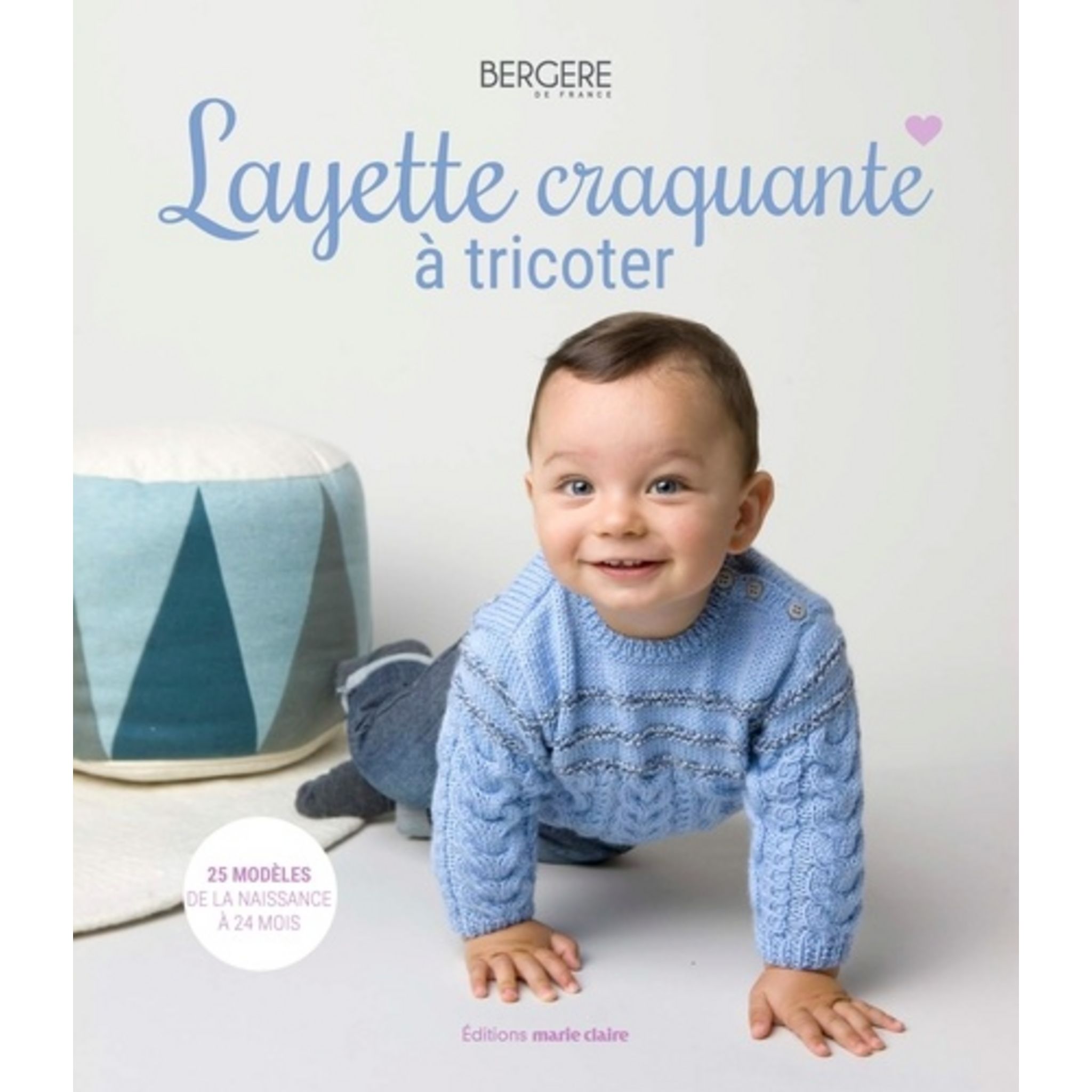 Layette bergère 2025 de france