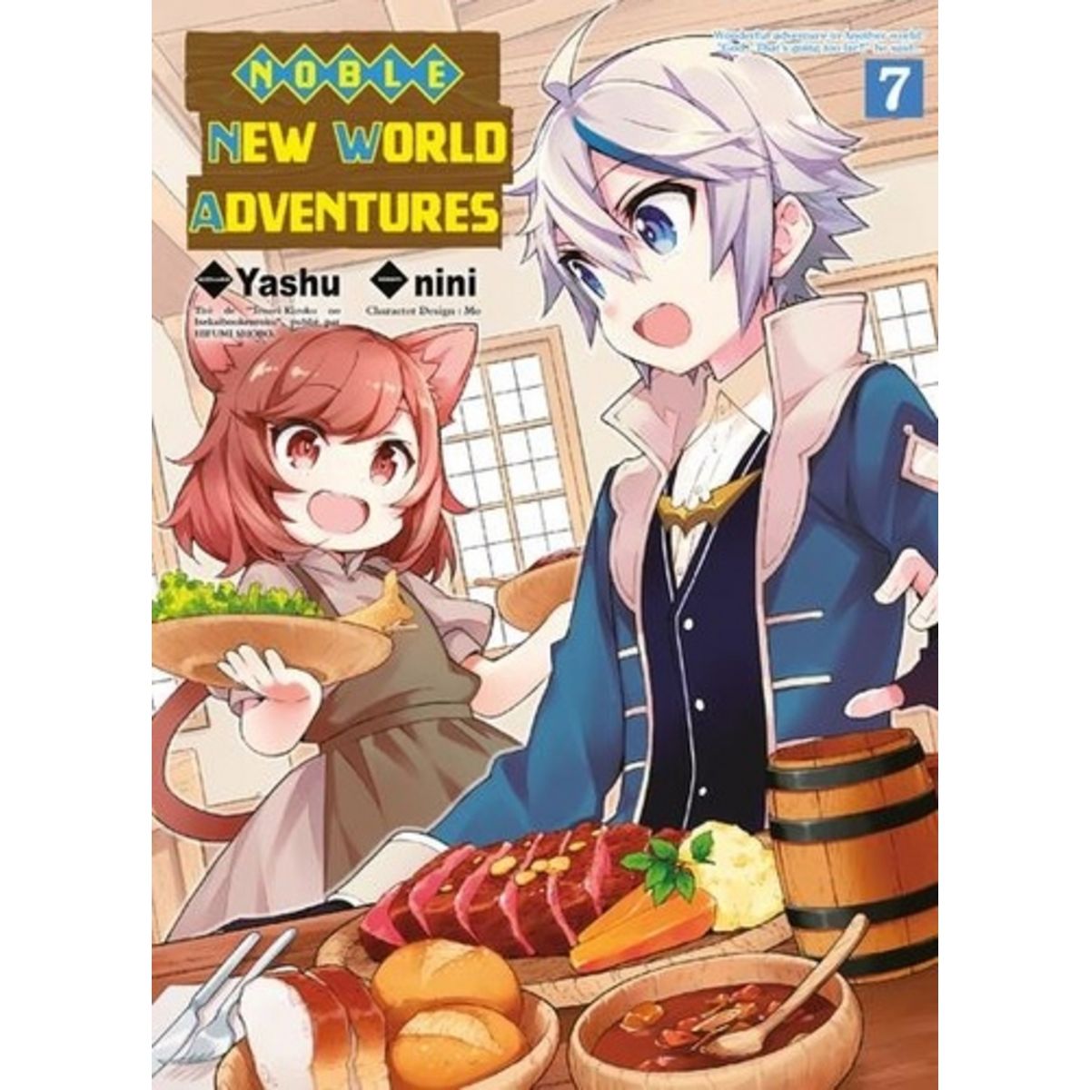 Noble New World Adventures Scan 13 Vf NOBLE NEW WORLD ADVENTURES TOME 7 , Yashu pas cher - Auchan.fr