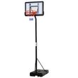HOMCOM Panier de basket-ball sur Pied avec base de lestage sur roulettes hauteur réglable 3,02-3,52 m Noir Blanc