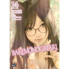  BAKEMONOGATARI TOME 14 , Oh ! Great