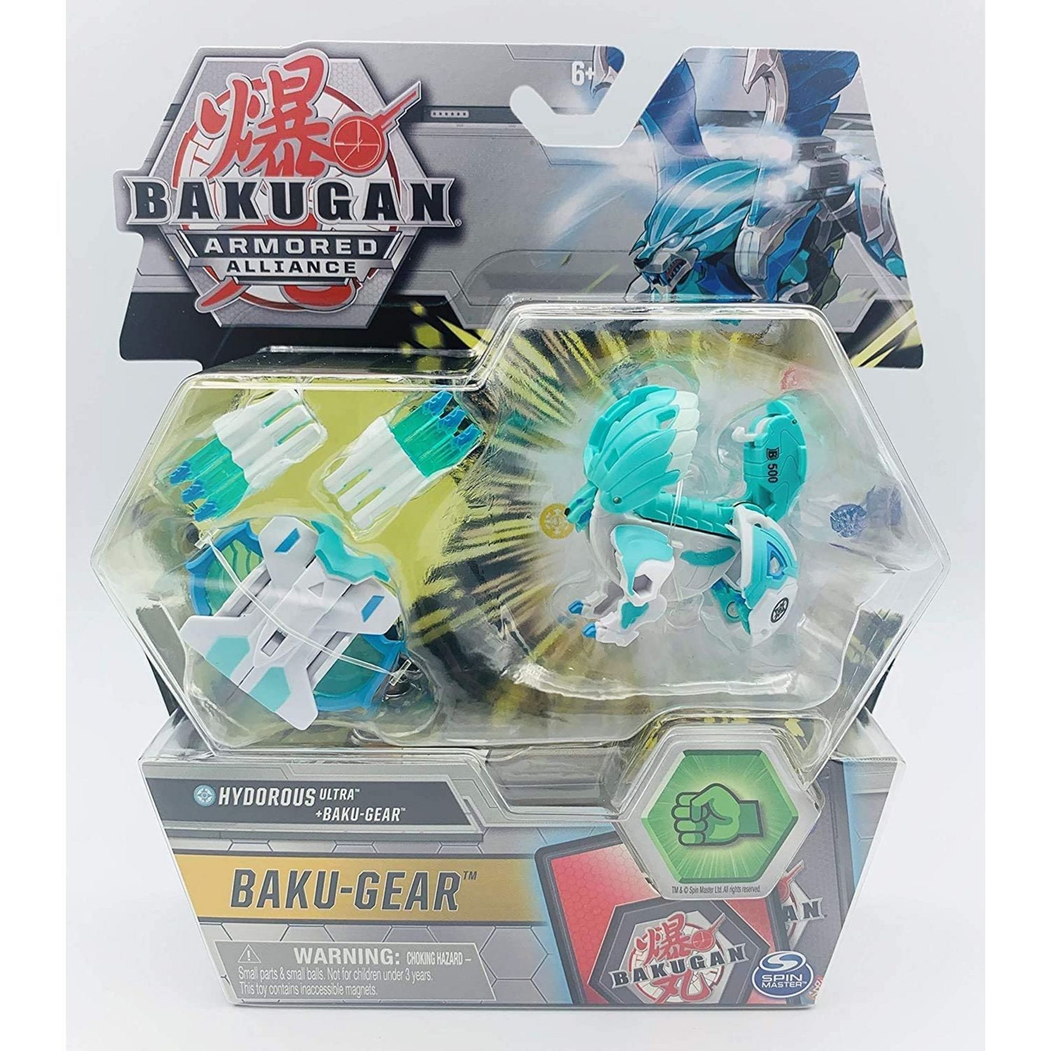 Bakugan - pack 1 bakugan ultra avec baku-gear saison 2 - 6055887