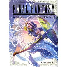 Final Fantasy Lost Stranger Tome 2 Minase Hazuki Pas Cher A Prix Auchan