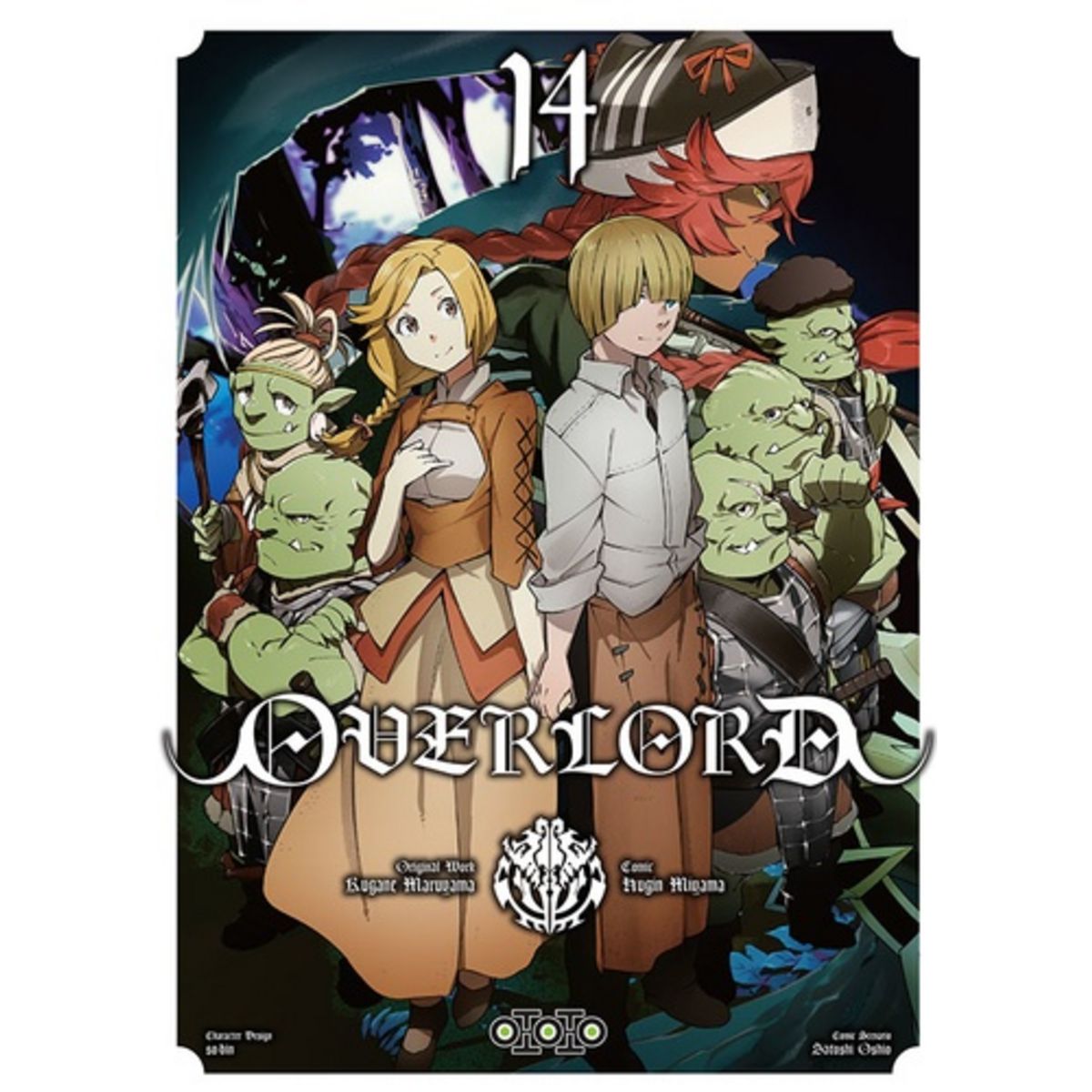 OVERLORD TOME 14 , Maruyama Kugane Pas Cher à Prix Auchan