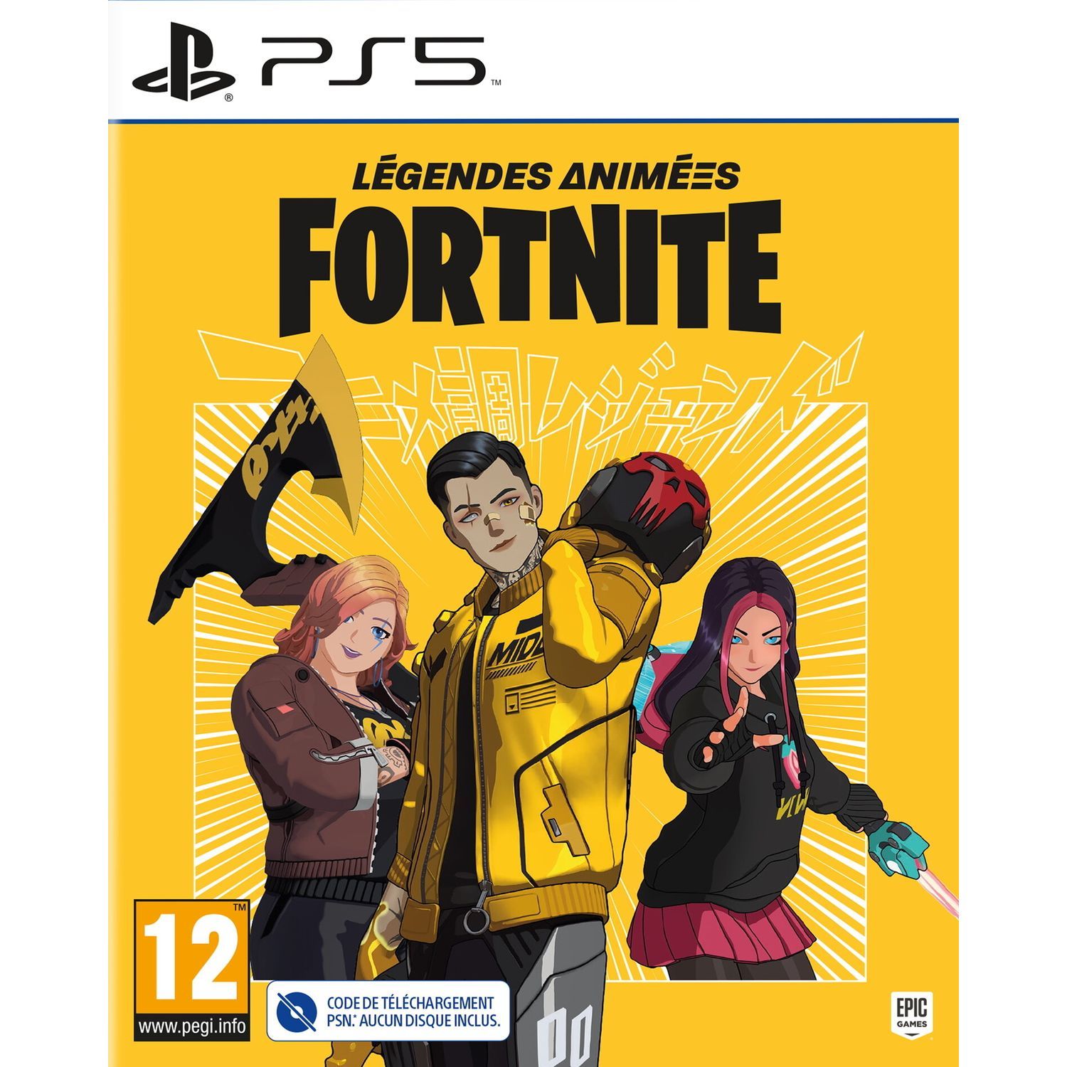 Promo CARTES FORTNITE A partir de 7.99€ Auchan