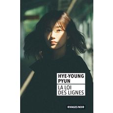 LA LOI DES LIGNES, Pyun Hye-Young