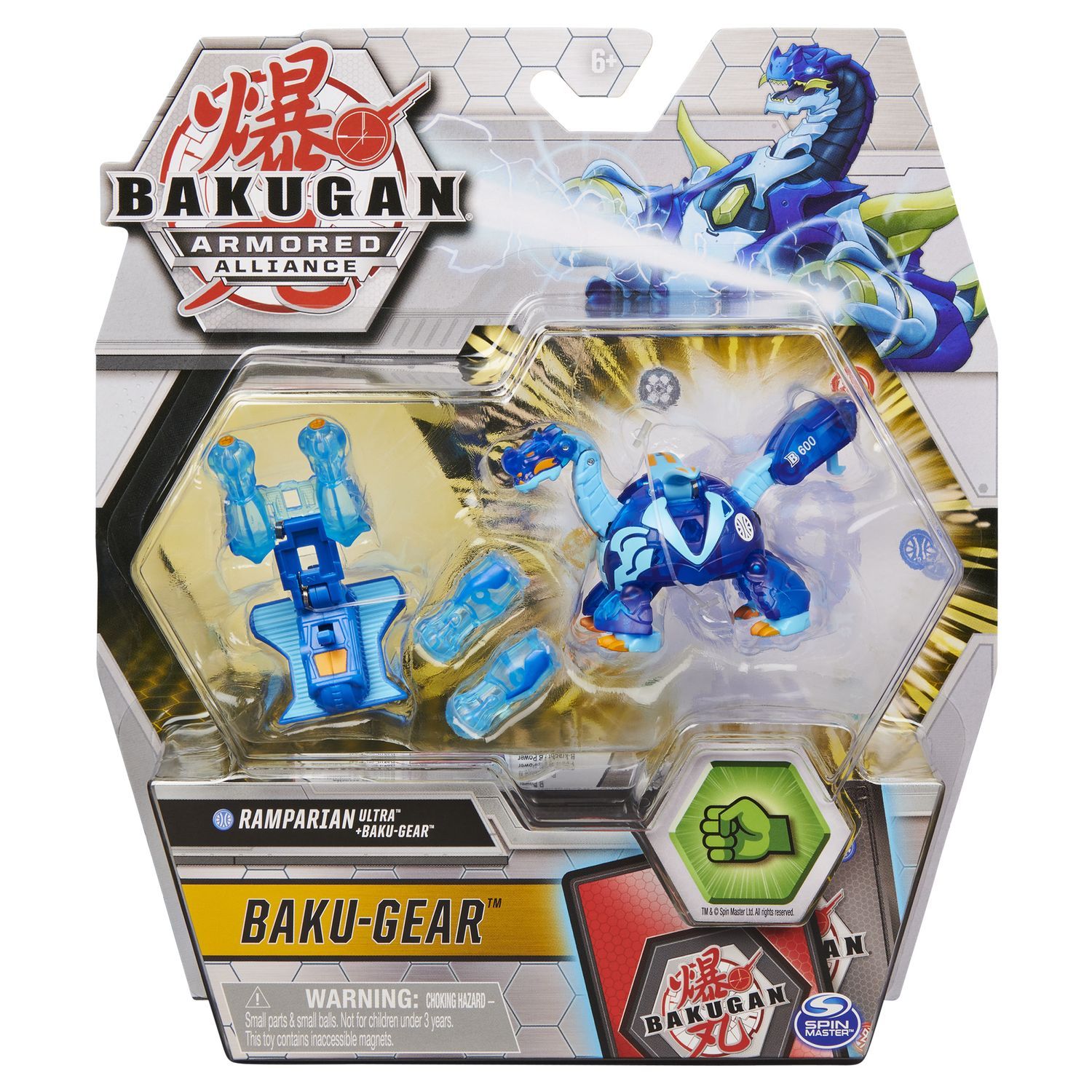 Bakugan Ultra Ball 1 Pack Saison 3.0 à Prix Carrefour