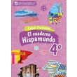 el cuaderno hispamundo 4e a1-a2. cahier d'activites, edition 2017, suarez campos laura