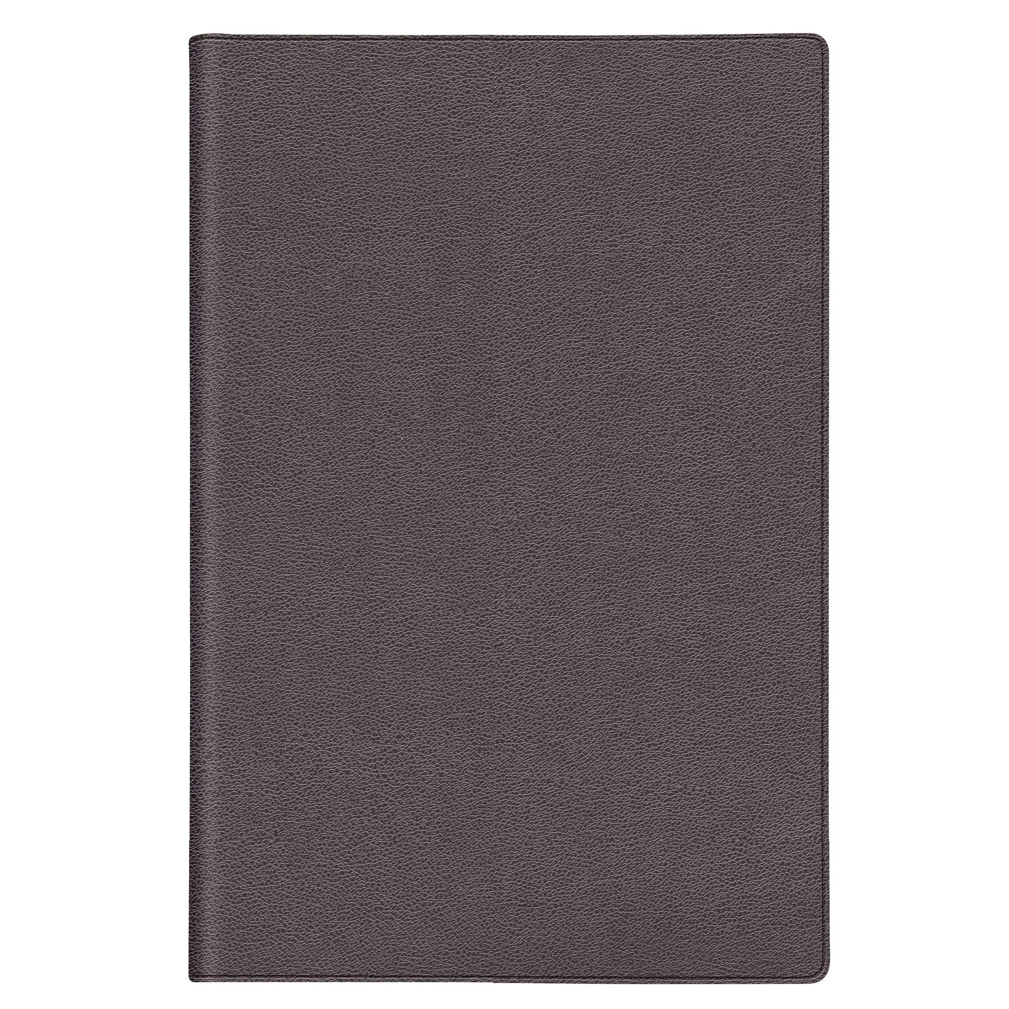 AUCHAN Agenda scolaire semainier 128 pages 16x24cm noir 2019-2020 pas cher  