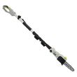 GARDENSTAR Elagueuse sur batterie 20V Gardenstar