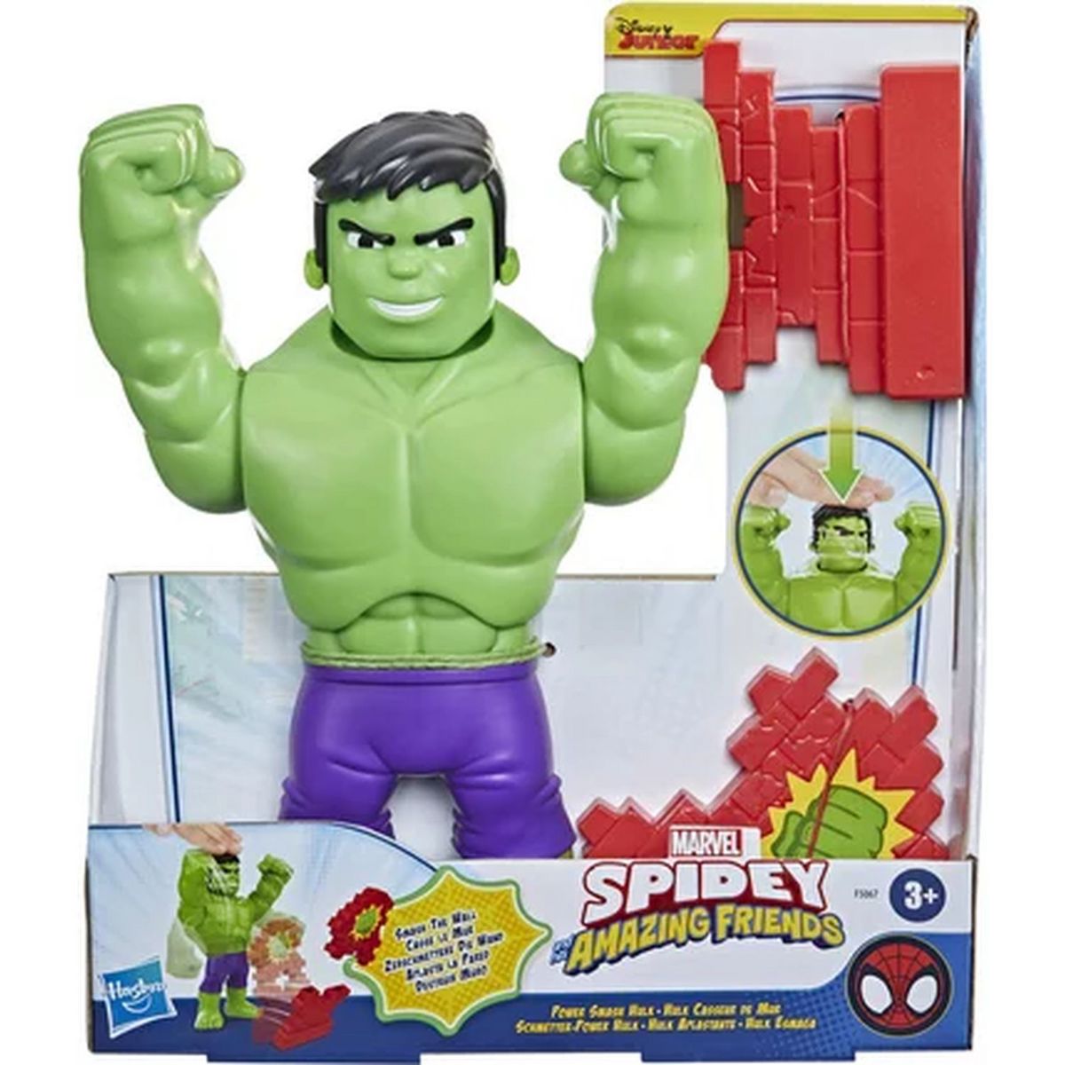 HASBRO Spidey méga figurine 25 cm Hulk pas cher 