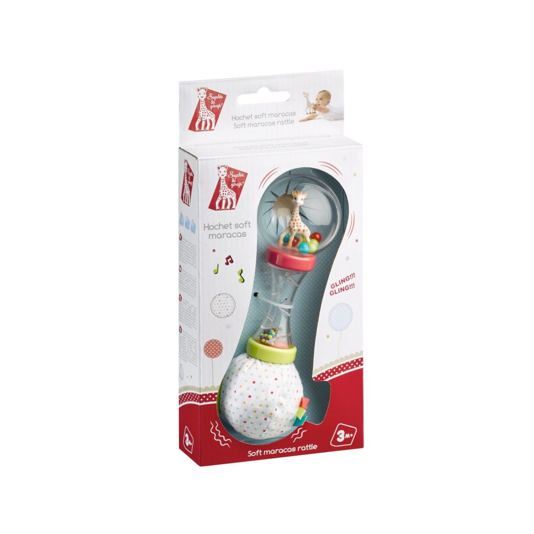 Hochet Soft maracas Sophie la girafe (double matière - en boite cadeau)