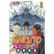 Euro Media Diffusion Naruto - tome 51