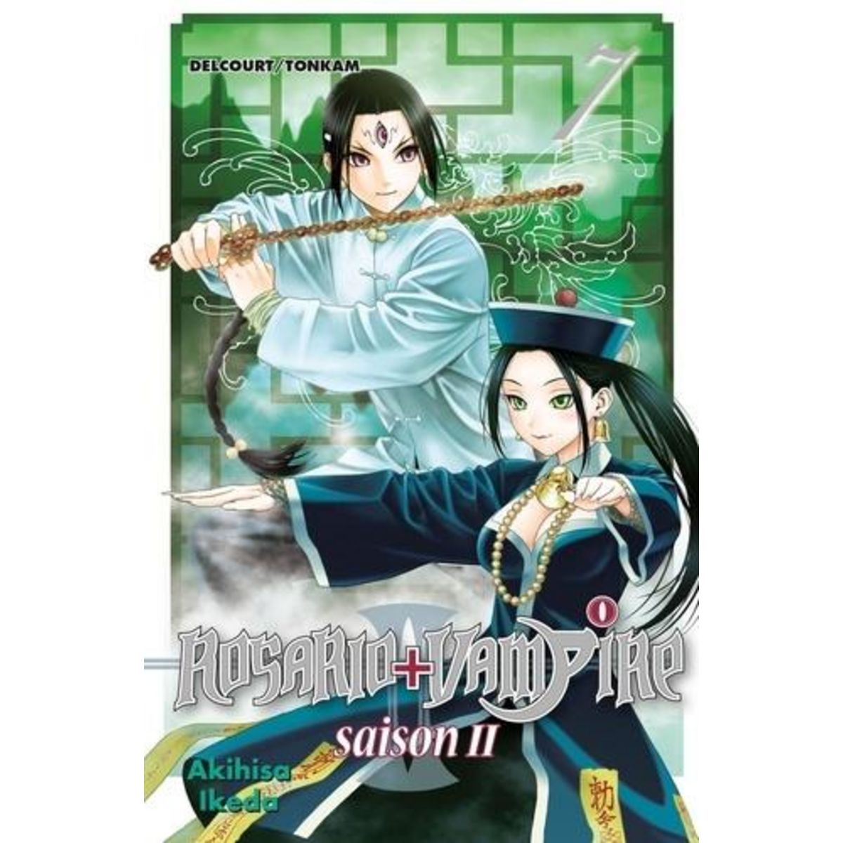 Rosario Vampire Season 2 Ger Sub ROSARIO + VAMPIRE SAISON 2 TOME 7, Ikeda Akihisa pas cher - Auchan.fr