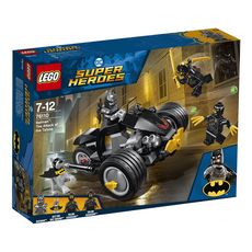 LEGO DC Super Heroes 76110 - Batman et l'attaque des hiboux