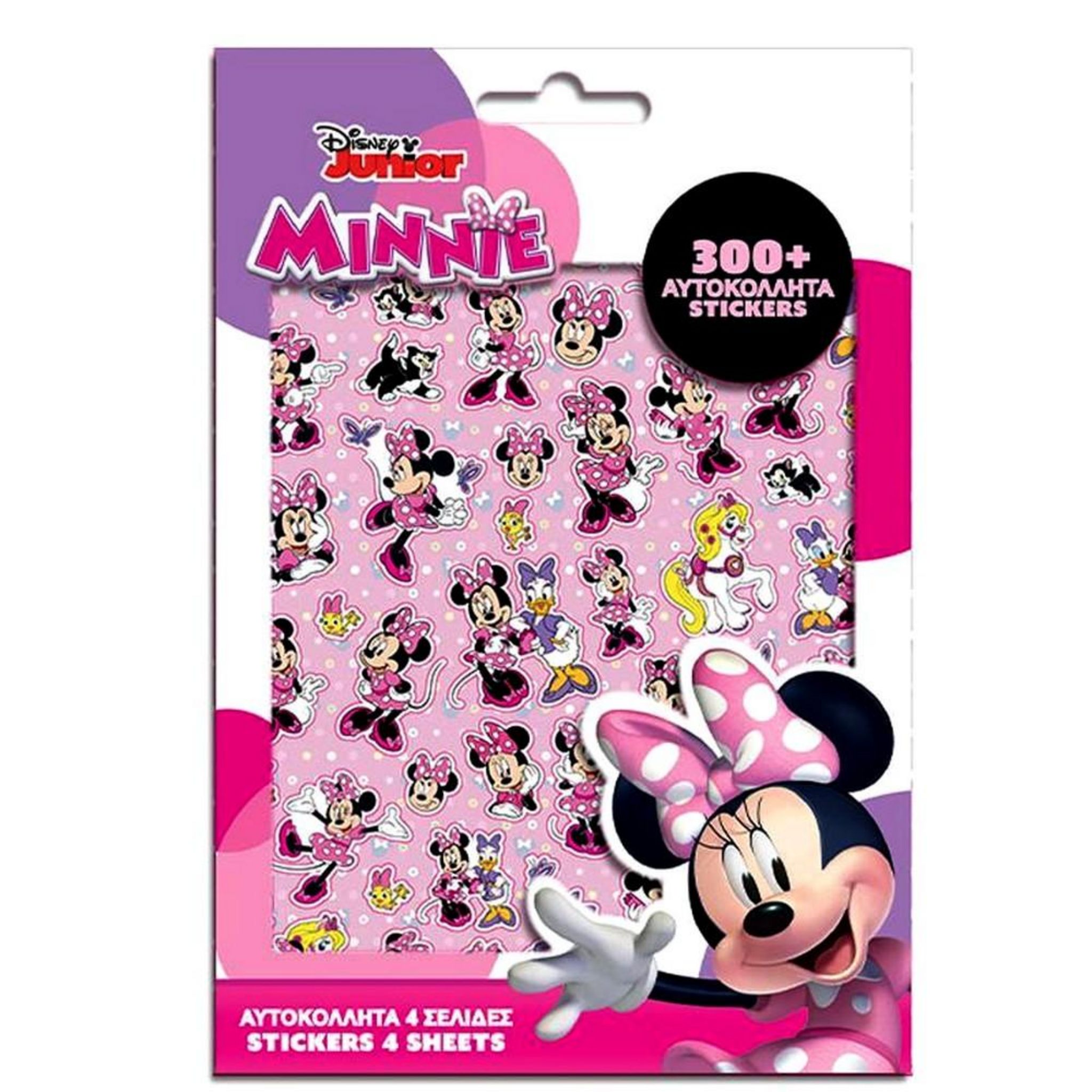 300 stickers Minnie enfant Autocollant pas cher 