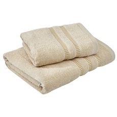 Coffret cadeau 2 serviettes en coton liteau doré  (Ivoire)