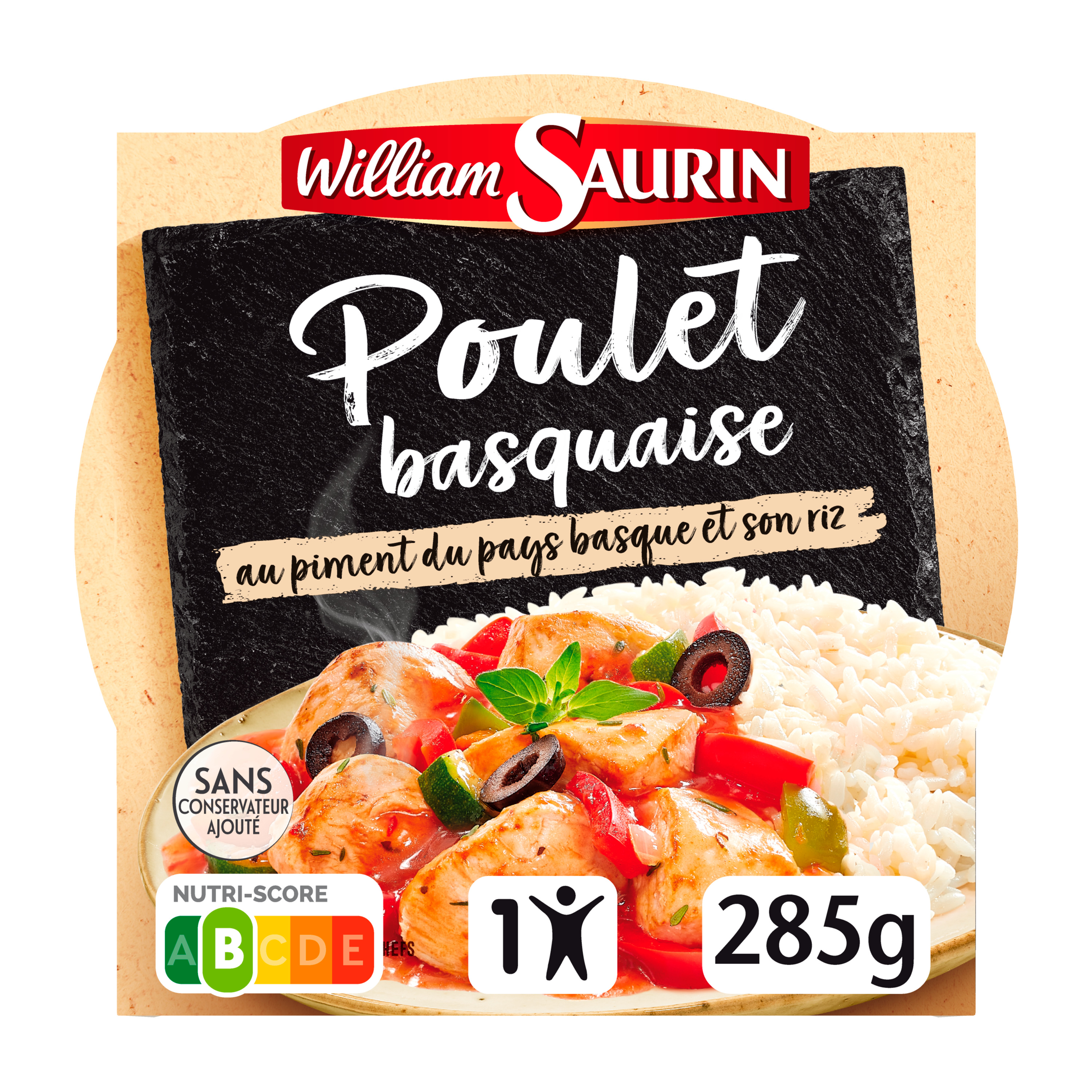 AUCHAN Poulet au curry et son riz barquette 2min au micro-ondes 1