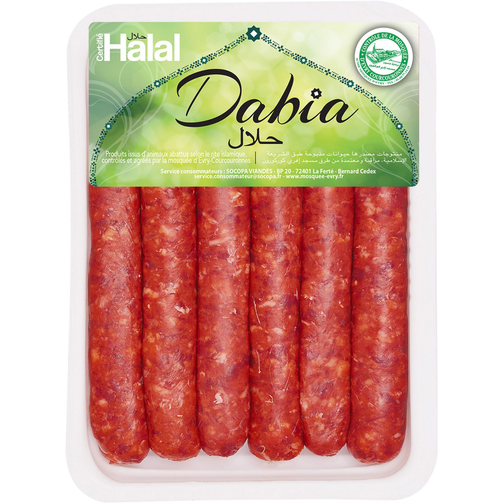 Merguez boeuf/agneau Halal, La Boucherie