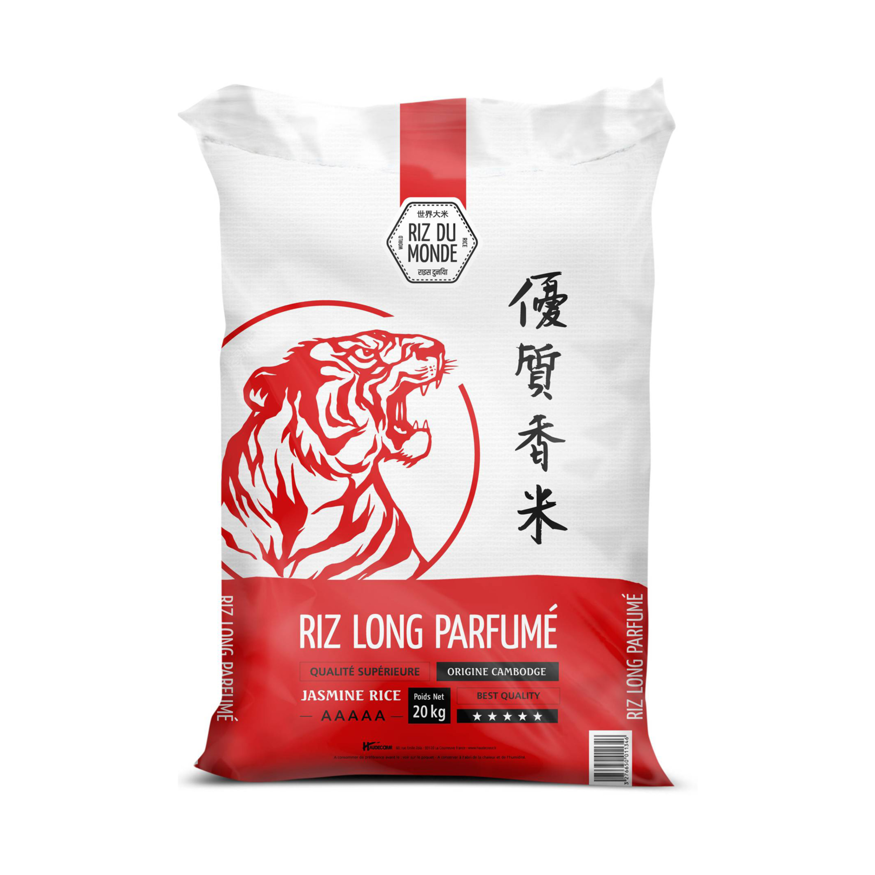 Riz du Monde Nouvelle Récolte Riz Long Parfumé 20kg