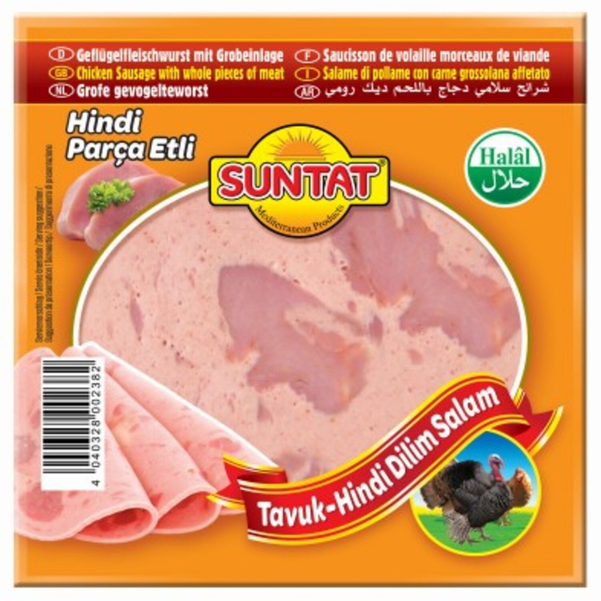 SUNTAT AMIDON DE MAIS 200GR