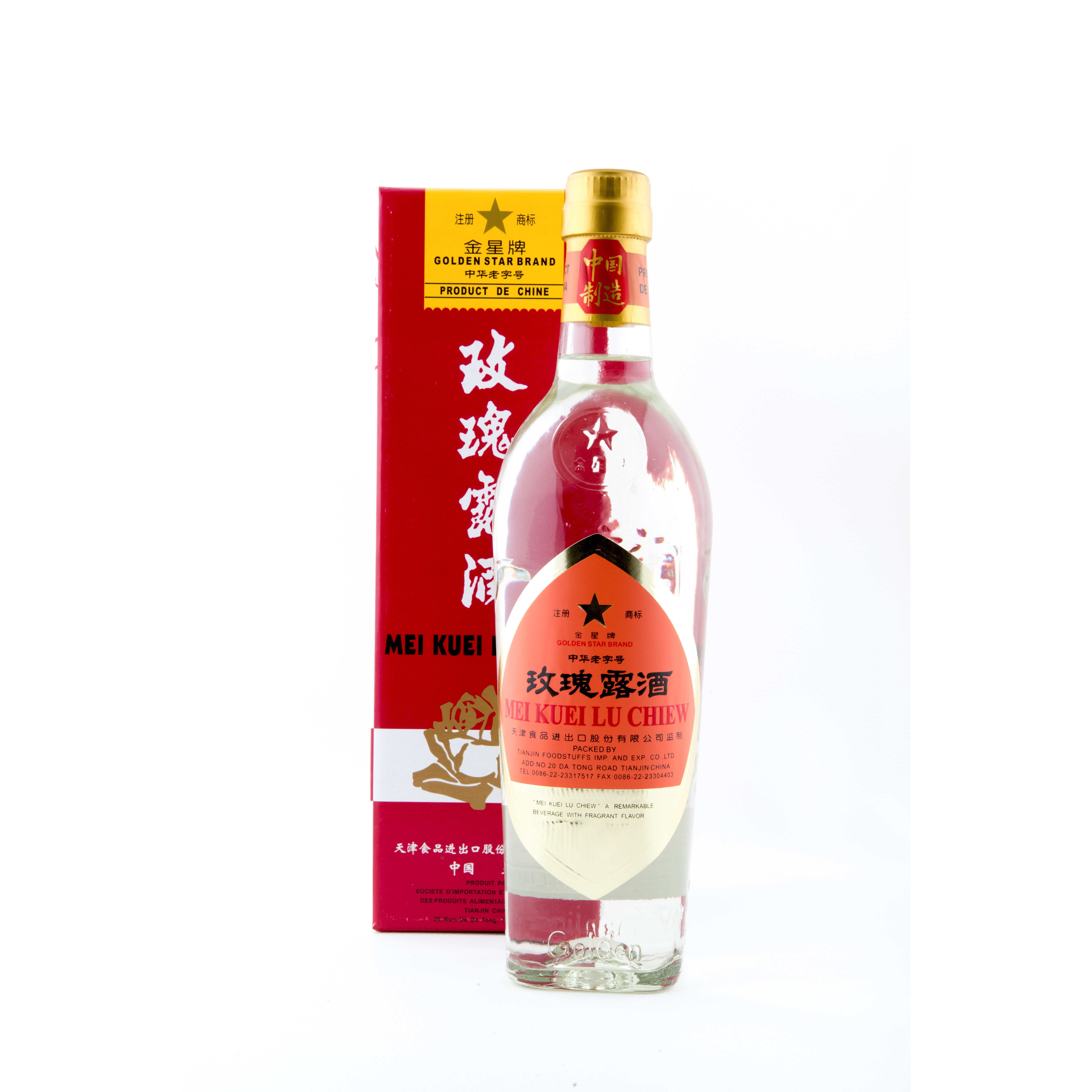 Saké Chinois  Mei Kuei Lu Chiew - Liqueur de Sorgho 500 ml