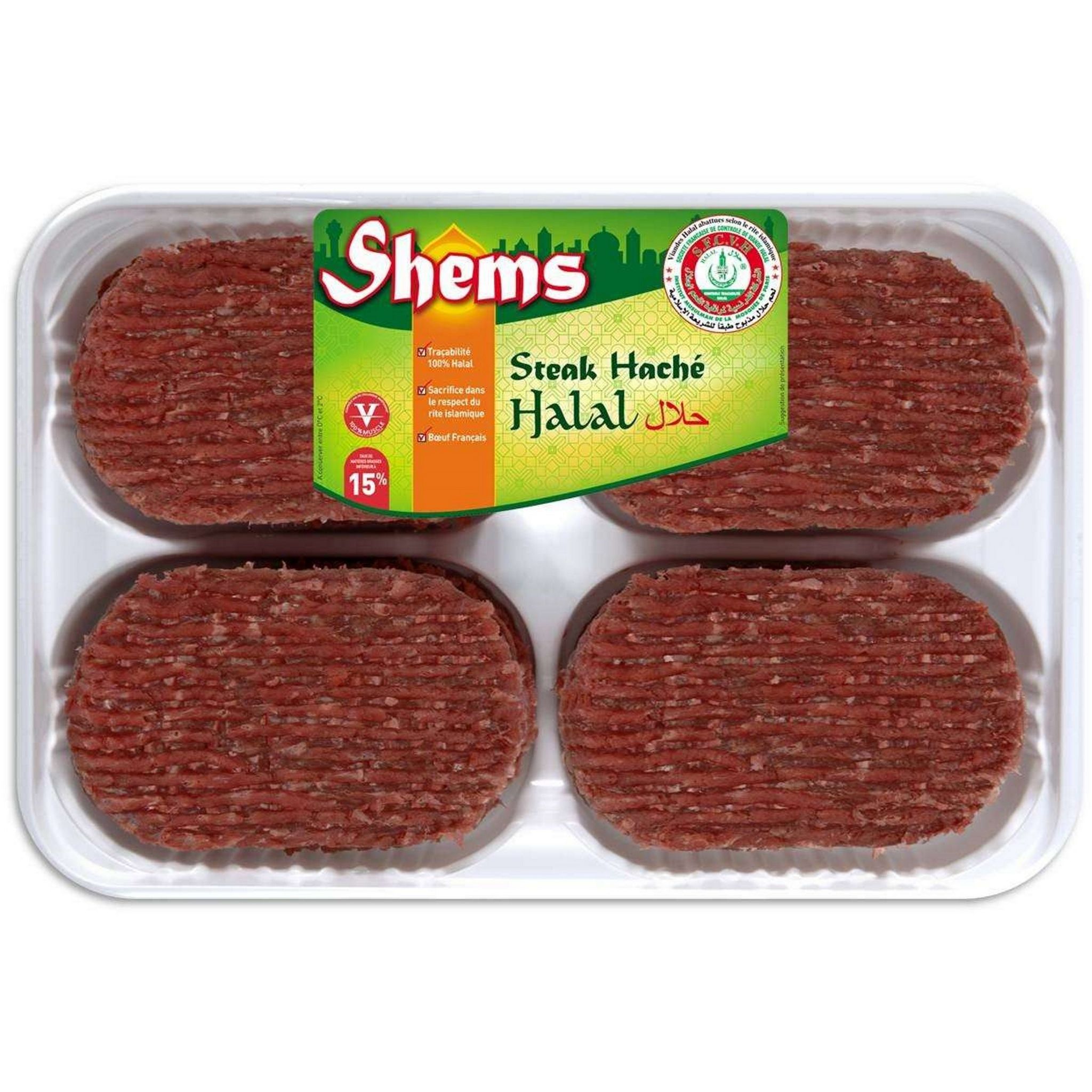 Viande hachée pur bœuf 15% MG Halal