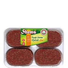 SHEMS Steak Haché halal 15% MG 8x100g