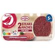 AUCHAN Steaks hachés pur bœuf façon bouchère 5%mg 2 pièces 250g