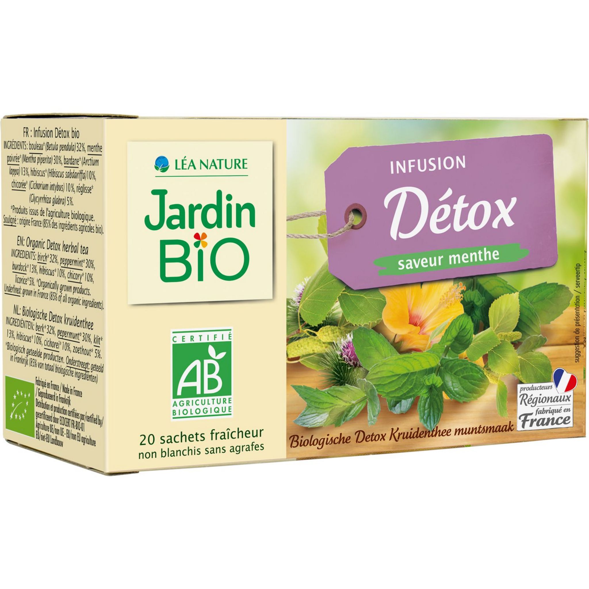 Acheter Jardin Bio Etic Infusion Nuit Paisible Bio - 20 sachets, 30g