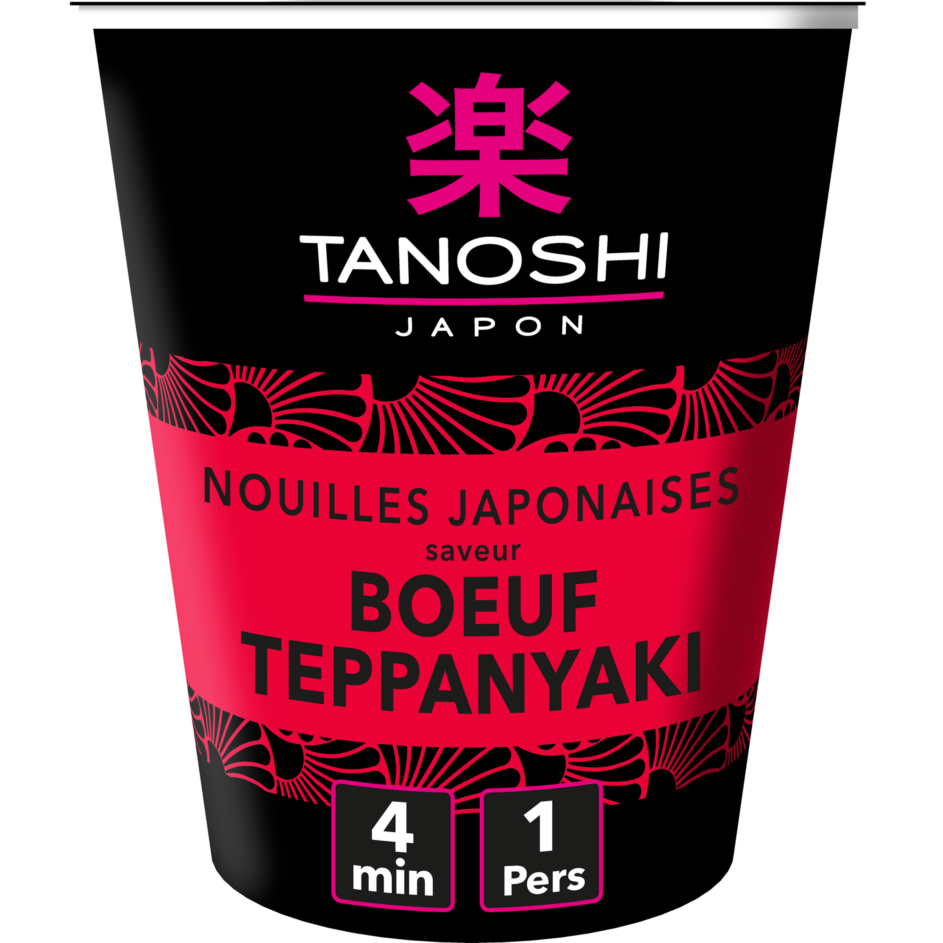 NISSIN Cup nouilles japonaises instantanées bœuf aux 5 épices 1 personne  64g pas cher 