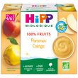 HIPP Petit pot dessert pommes coings bio dès 4 mois 4x100g