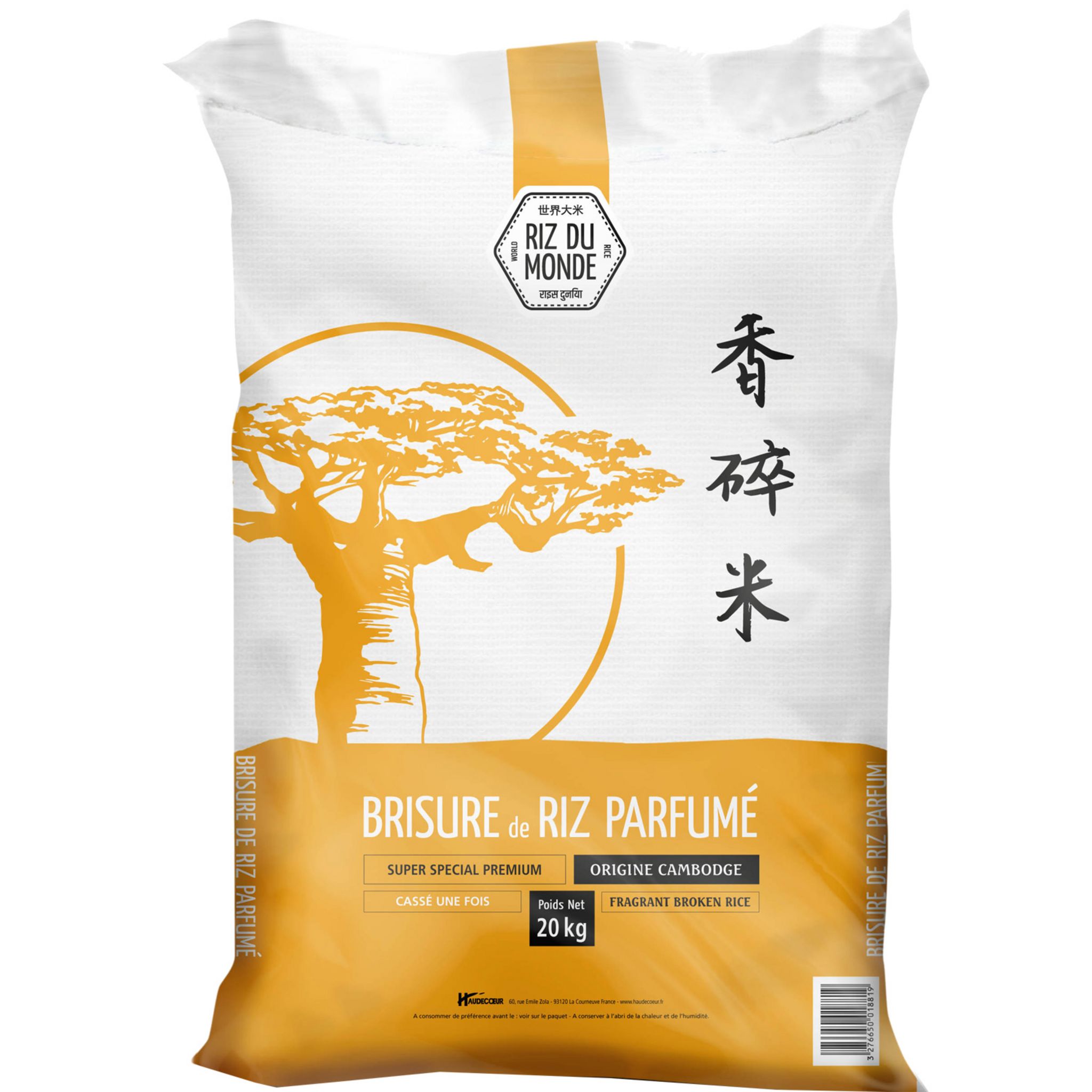 RIZ DU MONDE Brisure de riz parfumé 20kg pas cher 