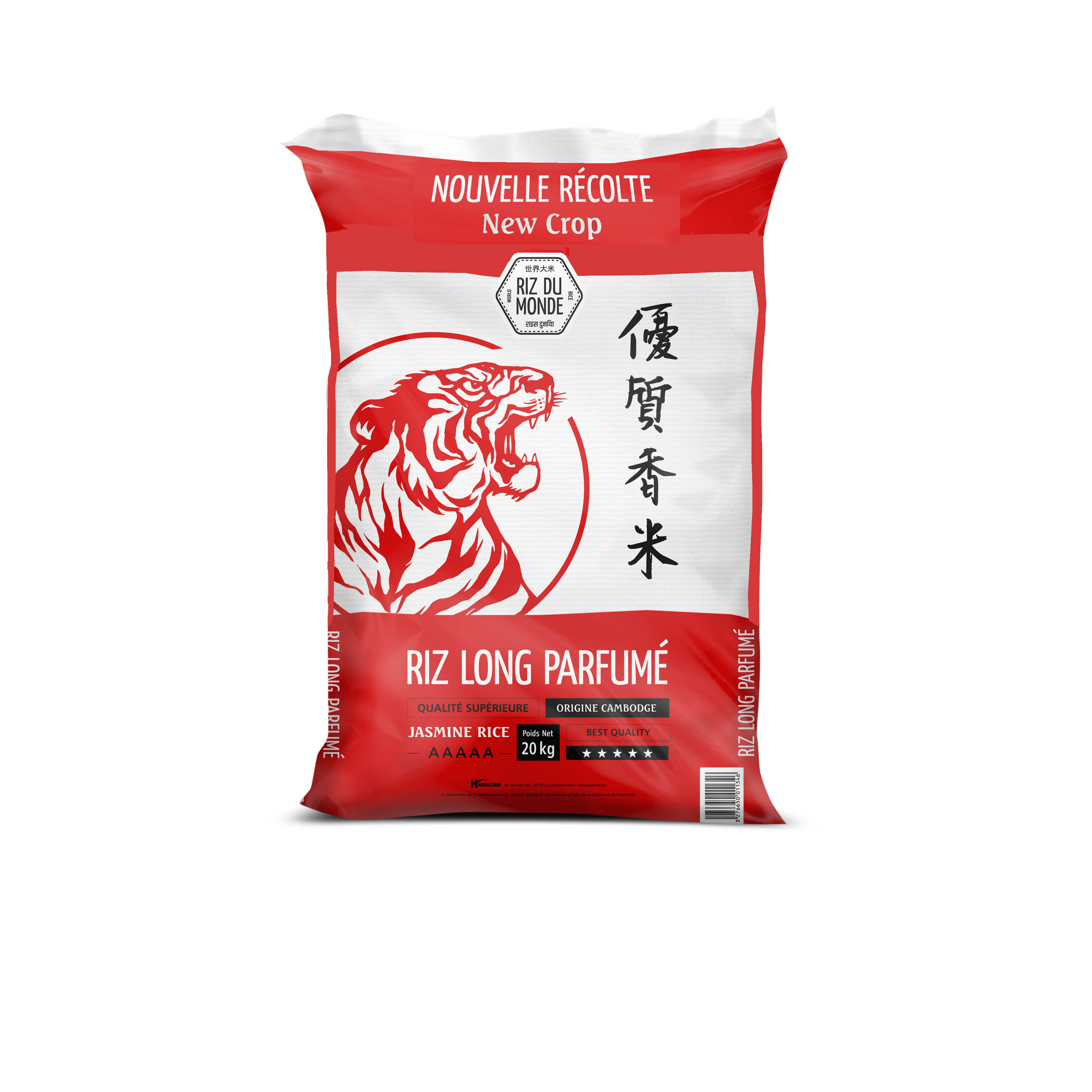 RIZ DU MONDE Riz long parfumé origine Cambodge 20kg pas cher