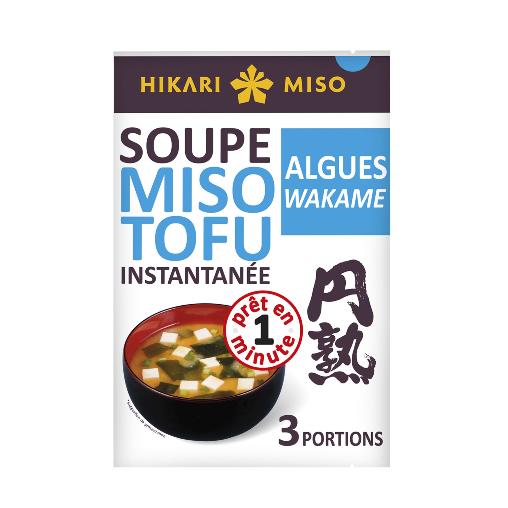 TANOSHI - Ramen Précuites Saveur Soja Caramel - Nouilles Japonaises  Instantanées - Pour 2 Personnes - 360 g