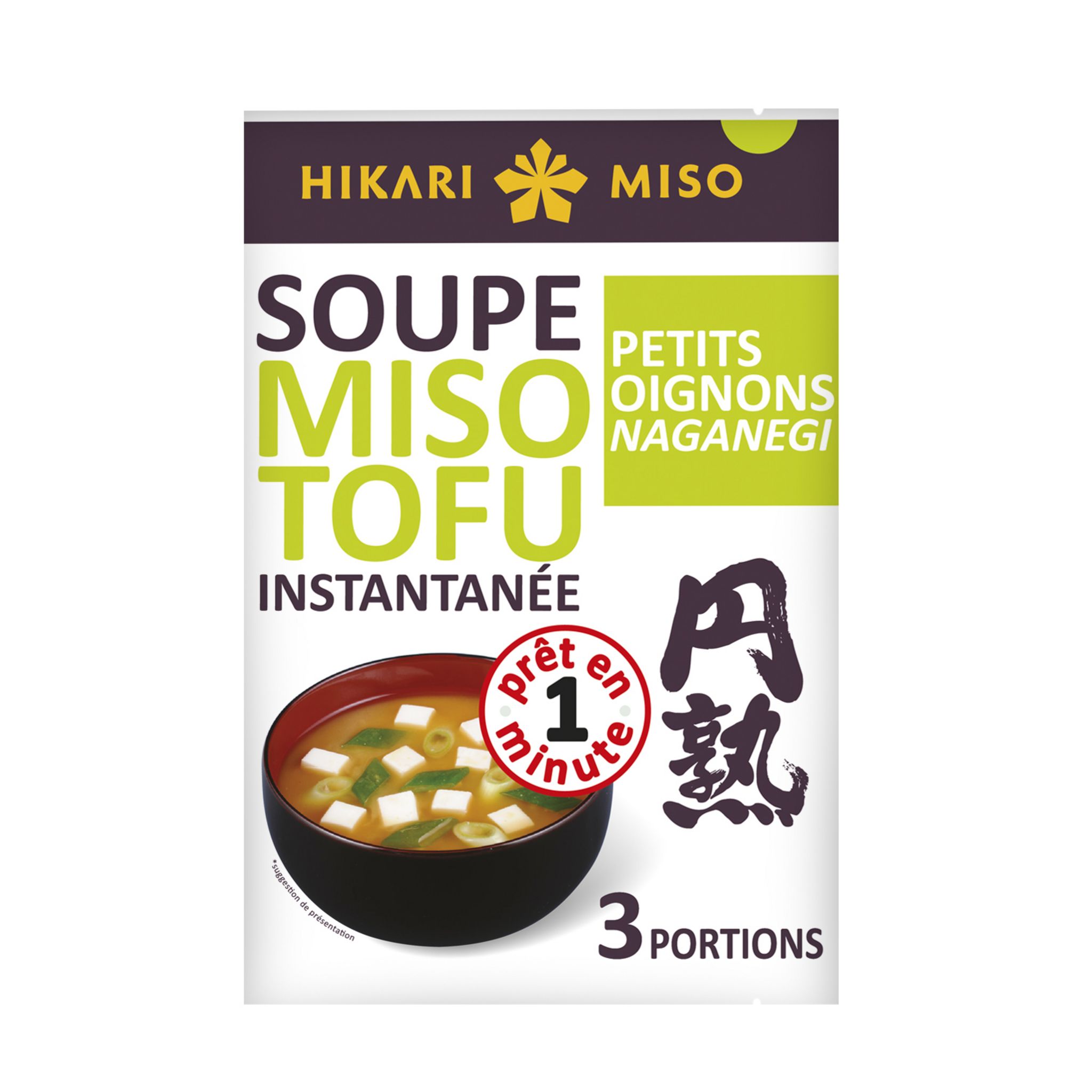 Soupe miso de tofu, gingembre et shiitake