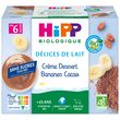HIPP Petit pot dessert crème bananes cacao bio dès 6 mois 4x100g