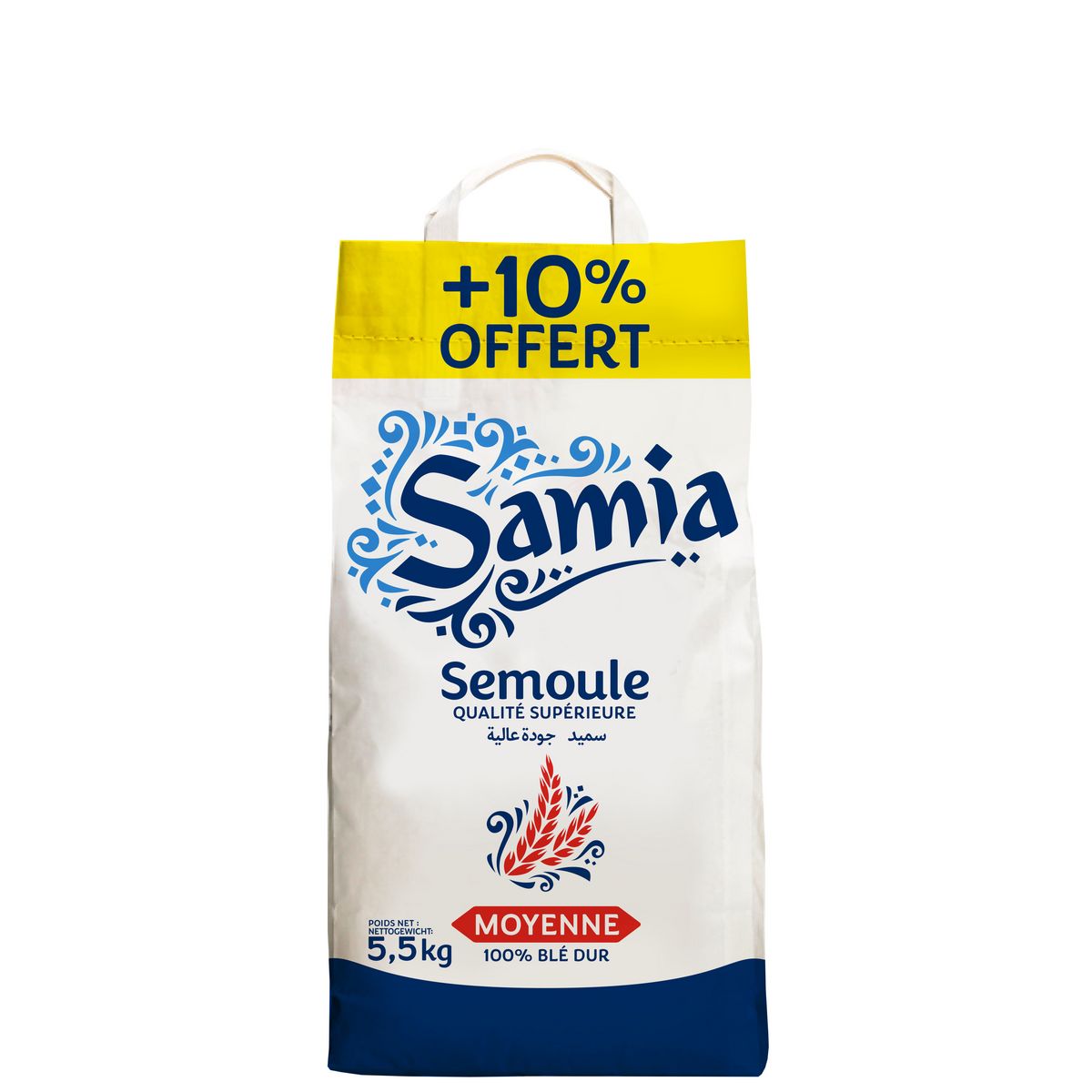 SAMIA Semoule de blé dur moyenne 5.5kg