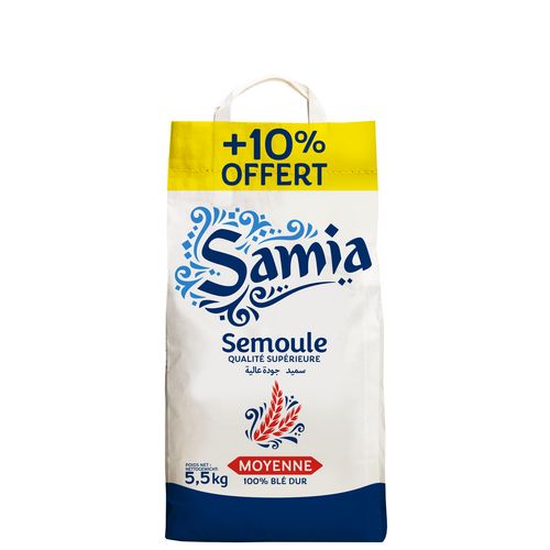 Semoule fine Carrefour 500g