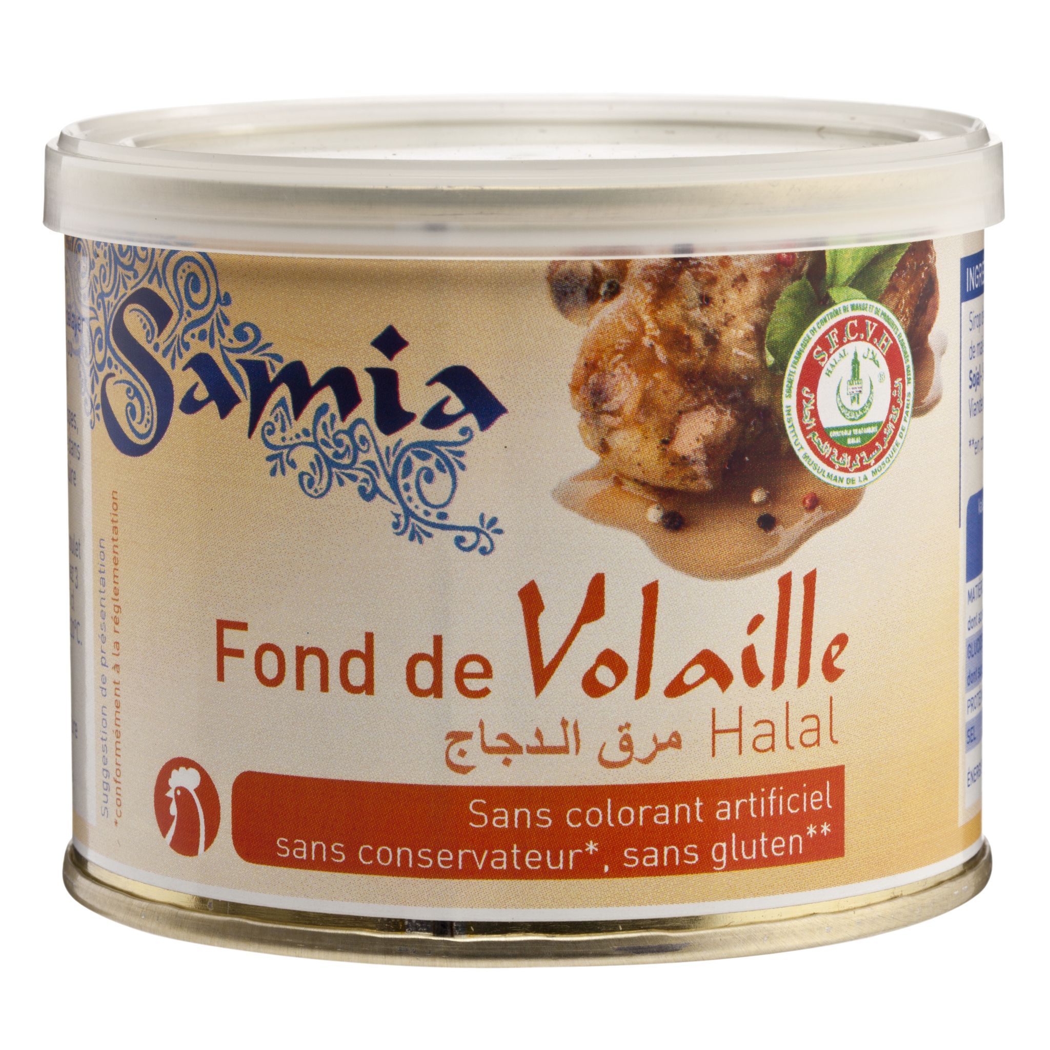 Samia - Fond de volaille – Le comptoir du Nil : produits orientaux en ligne