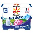 YOPLAIT Petits Suisses allégé 0% MG 12x60g pas cher 