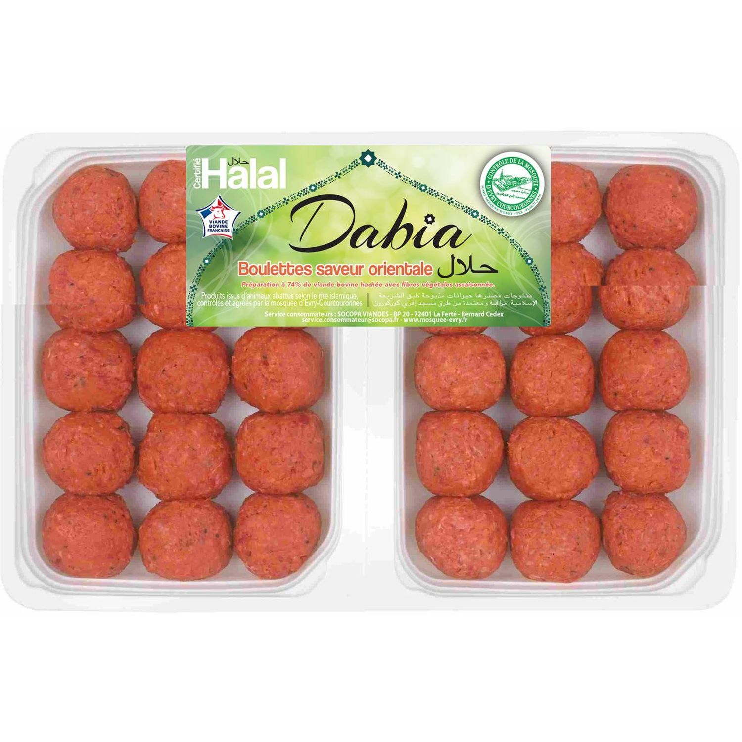 Boulettes au bœuf halal CARREFOUR