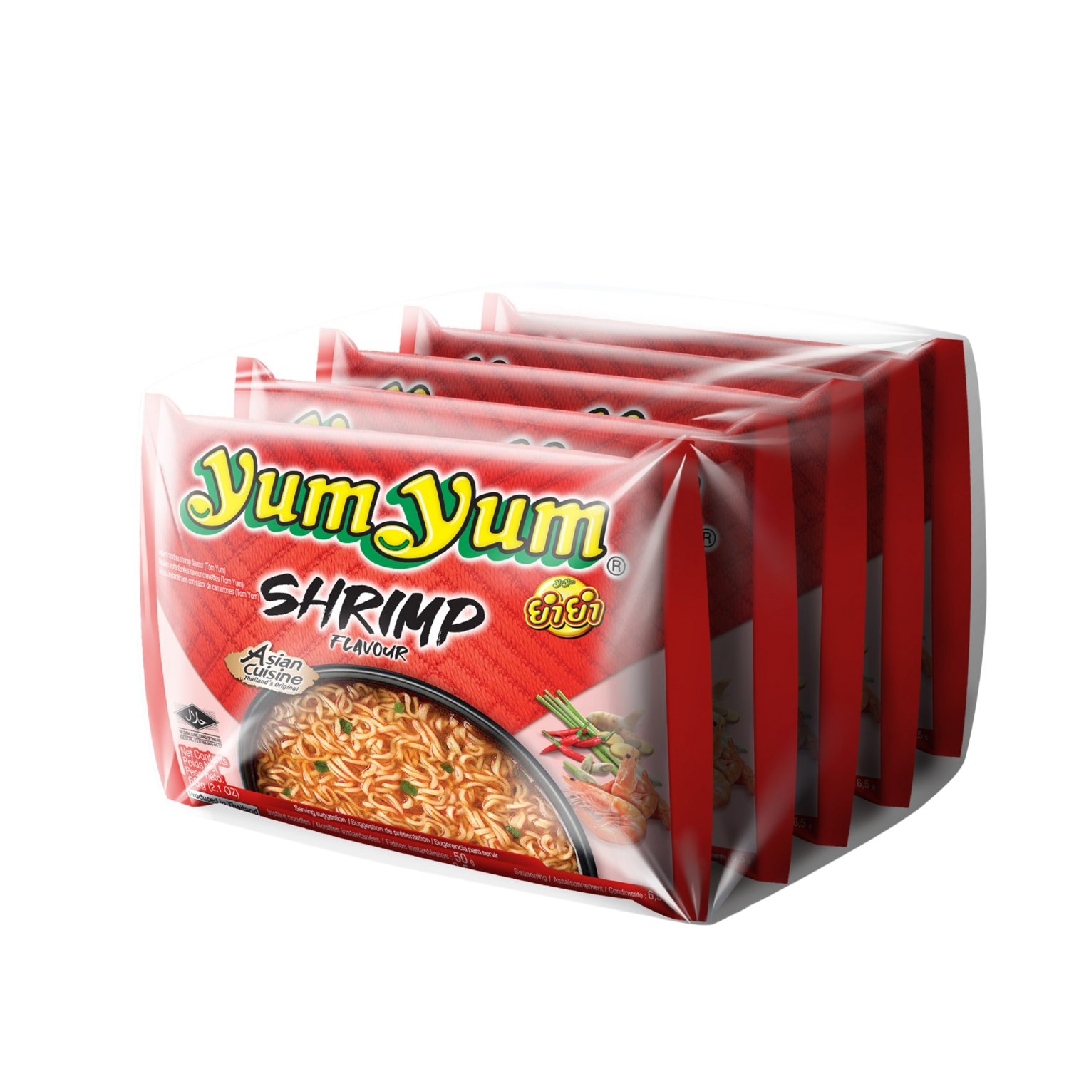 Yummie Seamless Thong L/XL new - Conseil scolaire francophone de  Terre-Neuve et Labrador