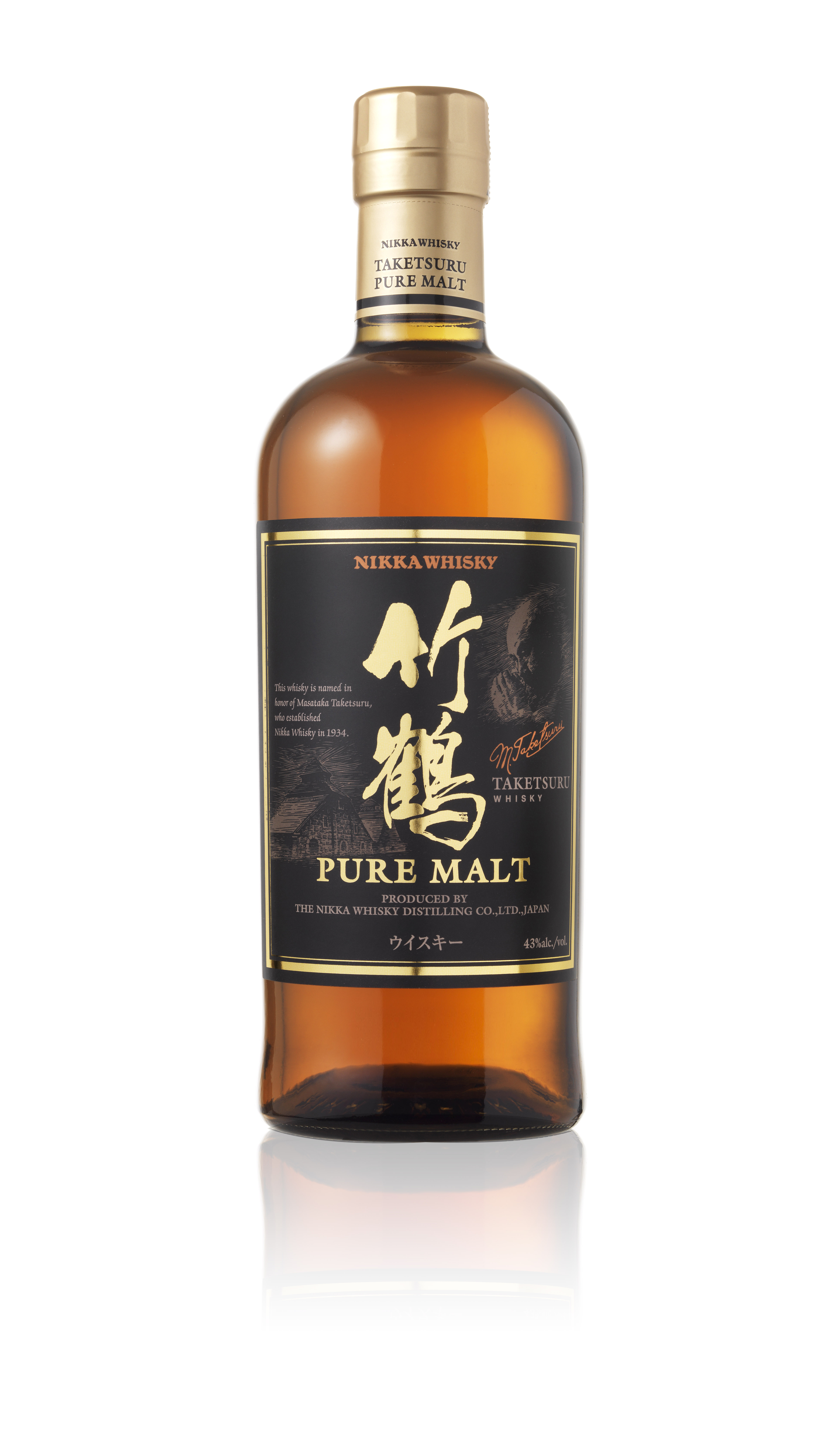 NIKA TAKETSURU Whisky japonais pure malt 43 70cl pas cher Auchan.fr