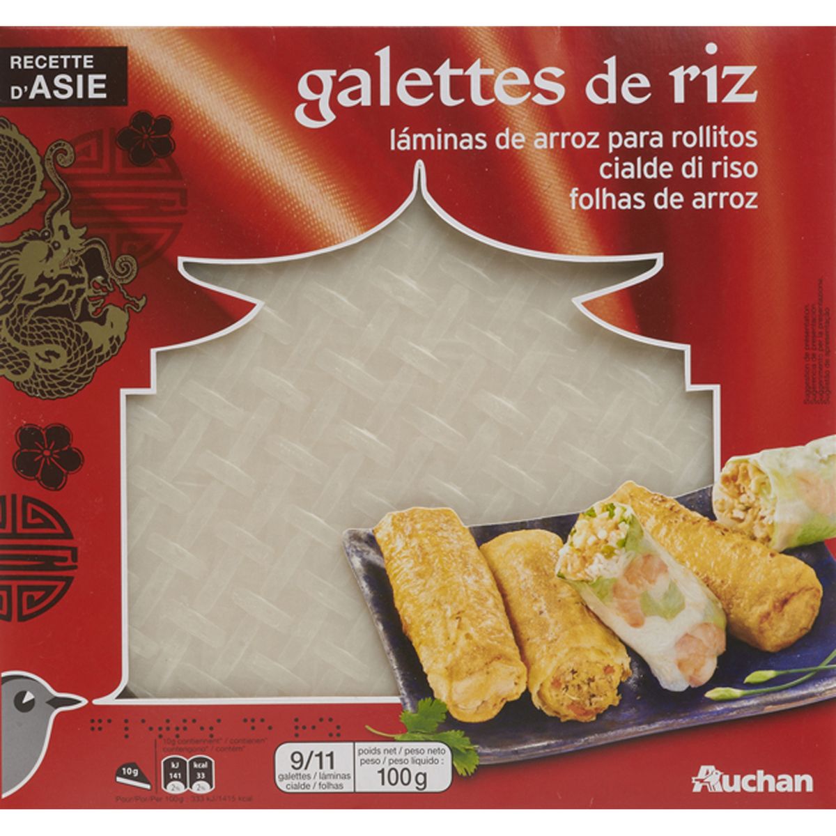 AUCHAN Galettes de riz 9-11 galettes 100g pas cher 