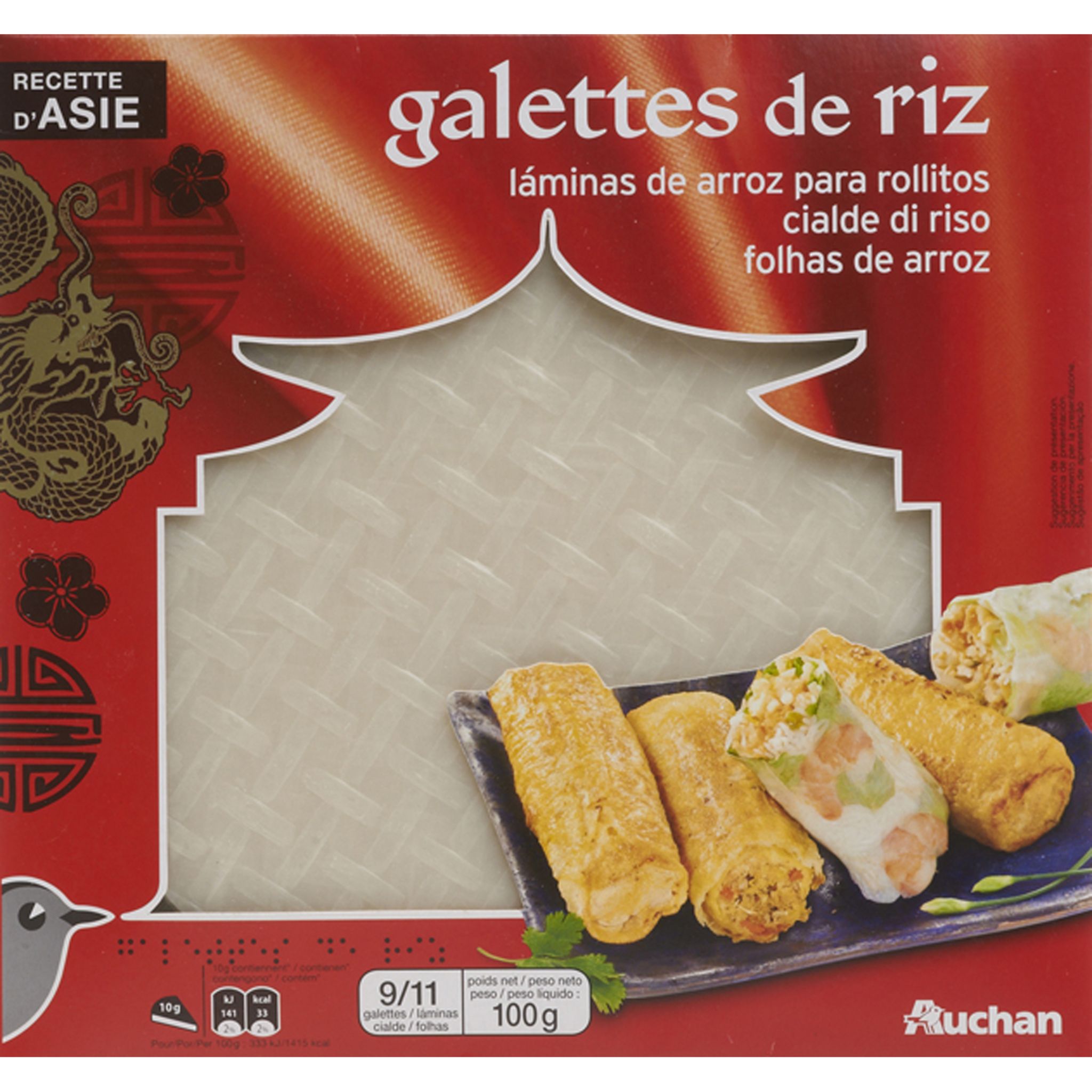 Galettes de riz chinois triangle livrées par votre épicerie