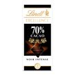 Excellence LINDT Excellence tablette de chocolat noir dégustation intense 70%