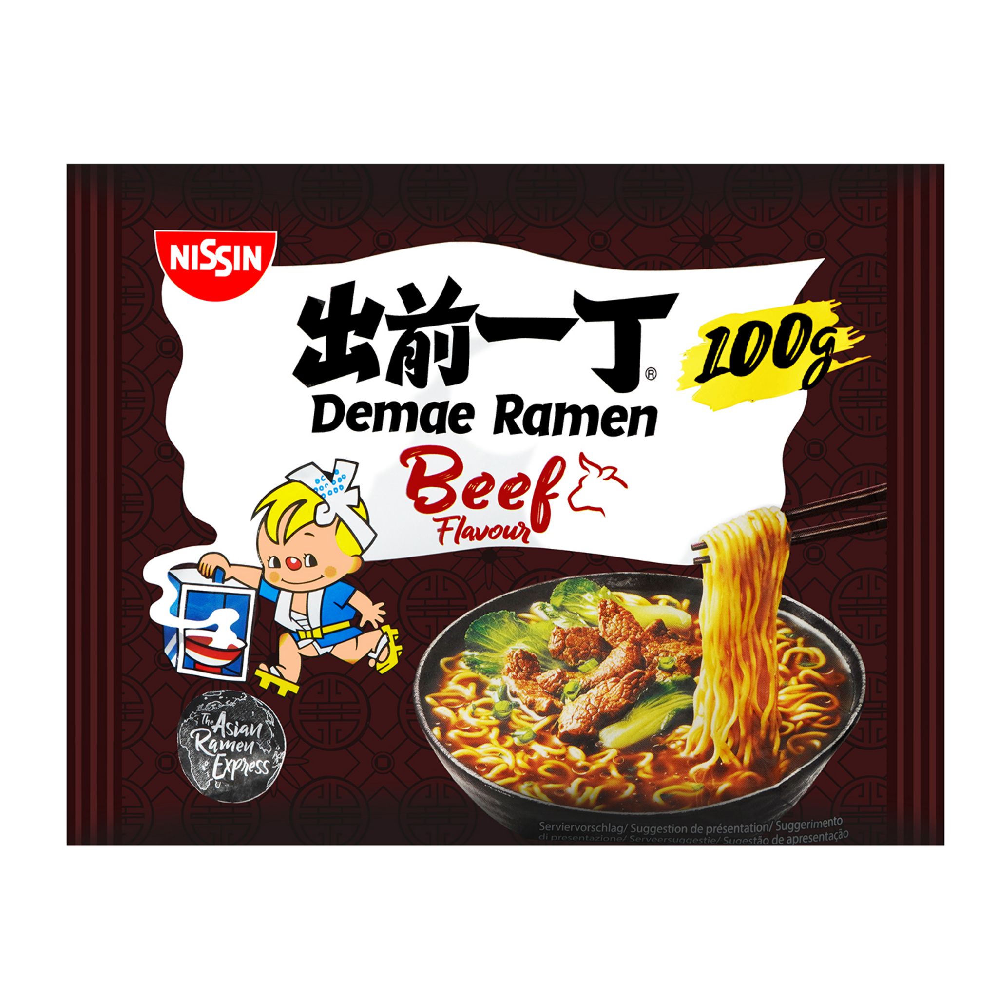 TANOSHI - Ramen Précuites Saveur Soja Caramel - Nouilles Japonaises  Instantanées - Pour 2 Personnes - 360 g