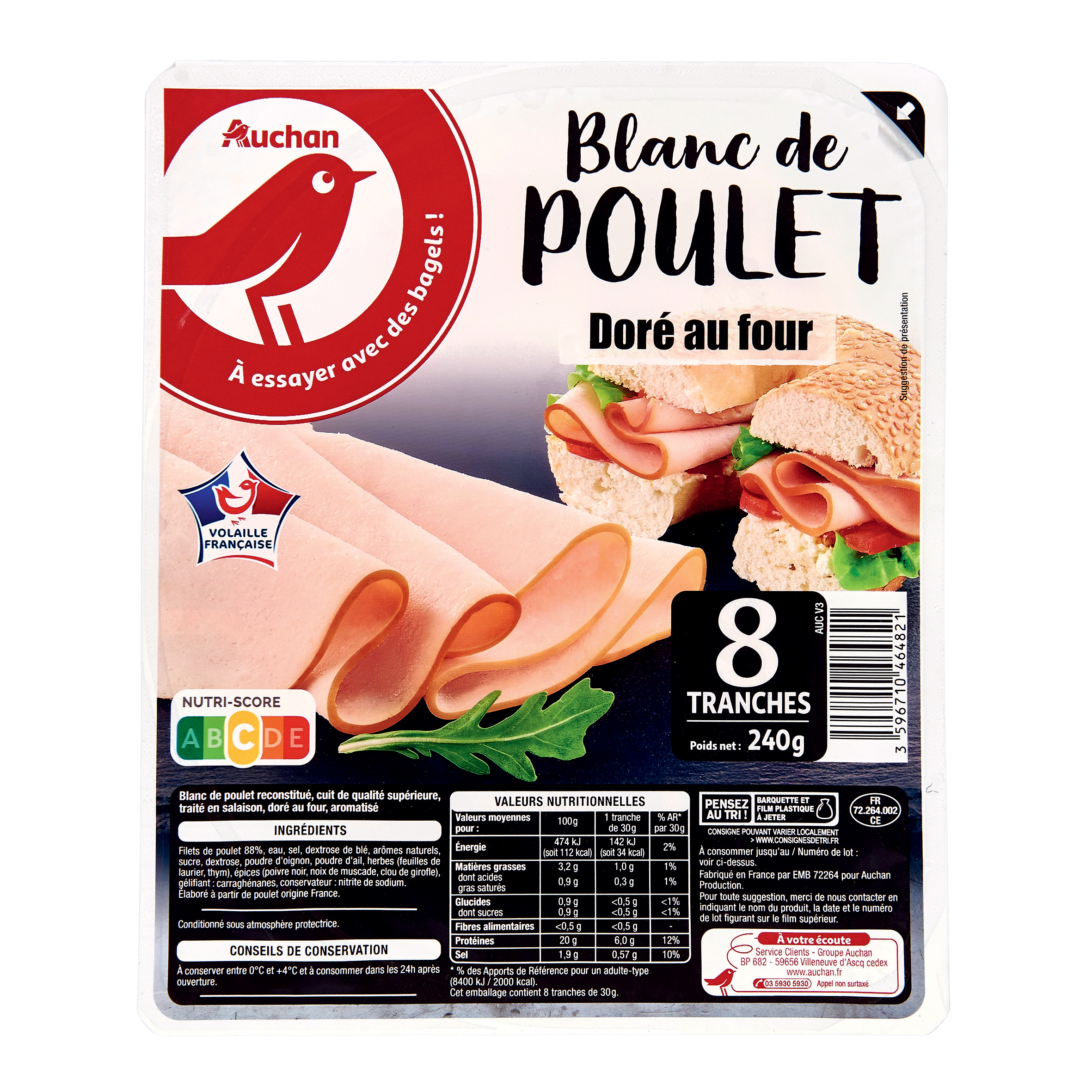 AUCHAN Blanc de poulet 8 tranches 240g pas cher 