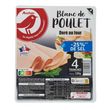 AUCHAN Blanc de poulet doré au four -25% de sel 4 tranches 120g